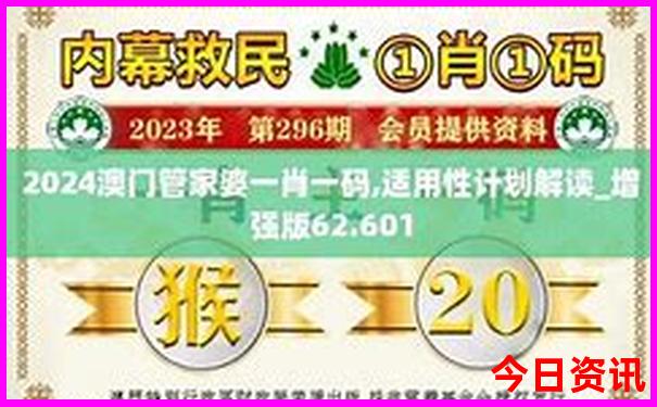 内蒙古自由行最佳路线