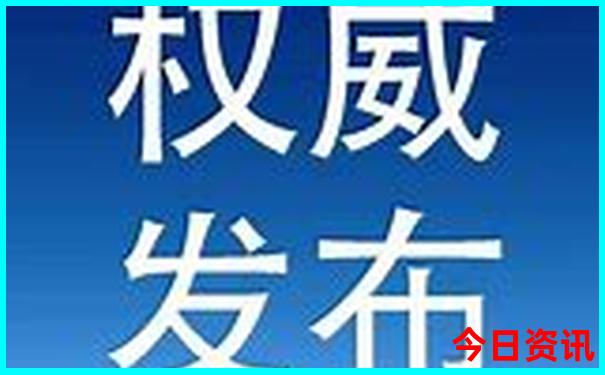 9月去三亚旅游合适吗