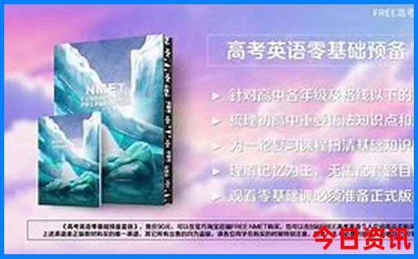 邯郸旅游攻略必玩的景点